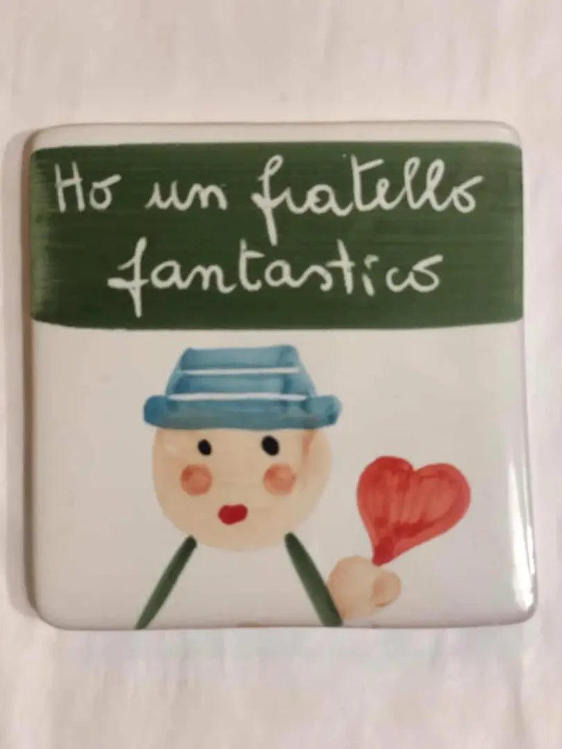 Mattonella "Ho un Fratello fantastico" - La Gabbianella Venezia